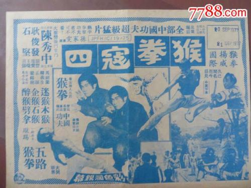 宾州州立法律学院文凭毕业证怎么购买